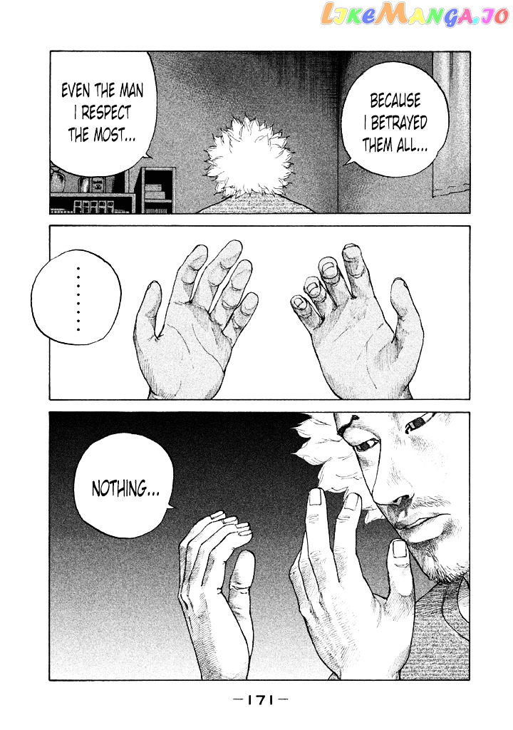 Shinjuku Swan chapter 101 - page 7