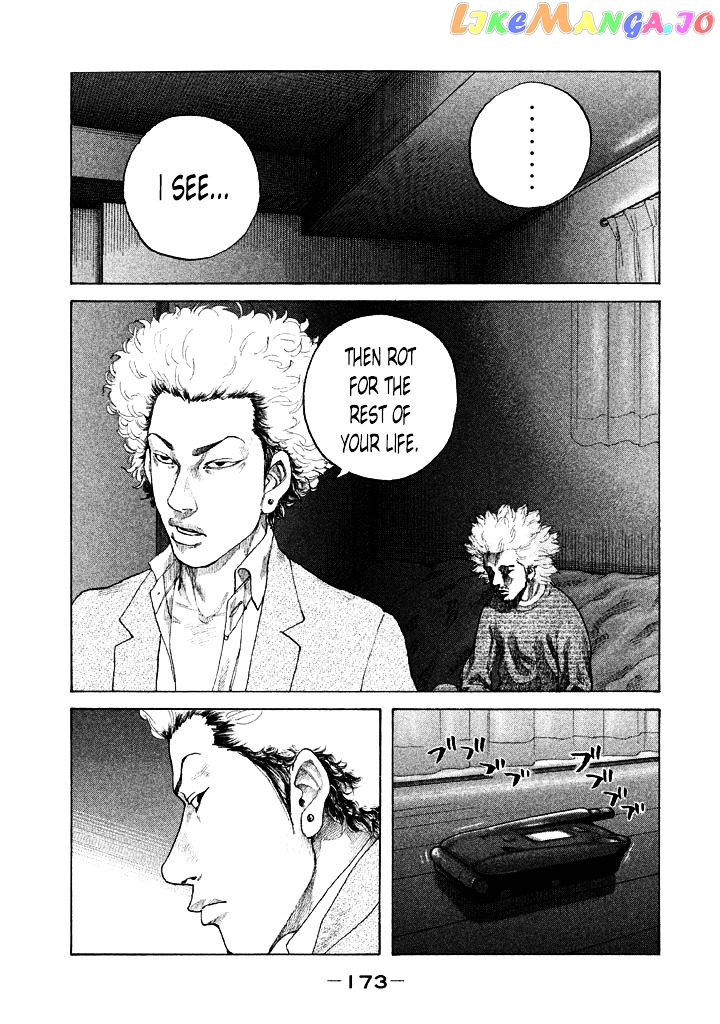 Shinjuku Swan chapter 101 - page 9