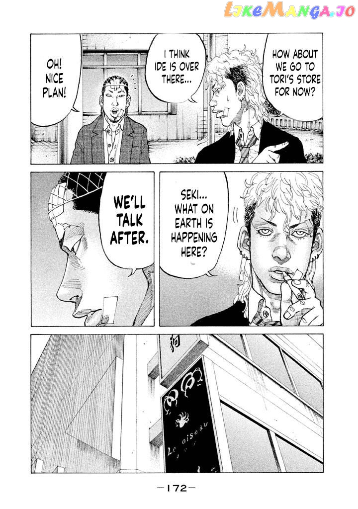 Shinjuku Swan chapter 142 - page 10