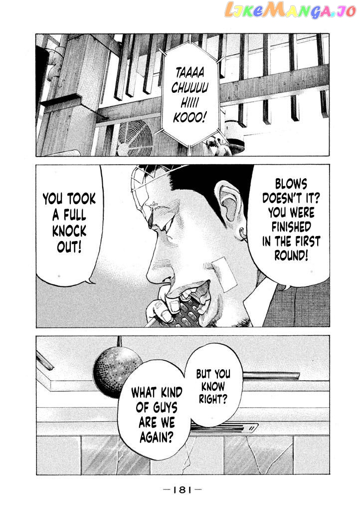 Shinjuku Swan chapter 142 - page 19