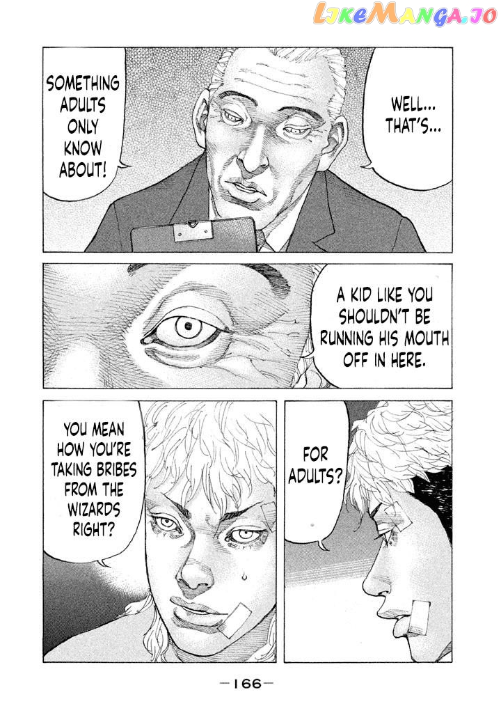 Shinjuku Swan chapter 142 - page 4