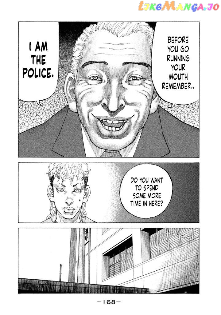 Shinjuku Swan chapter 142 - page 6