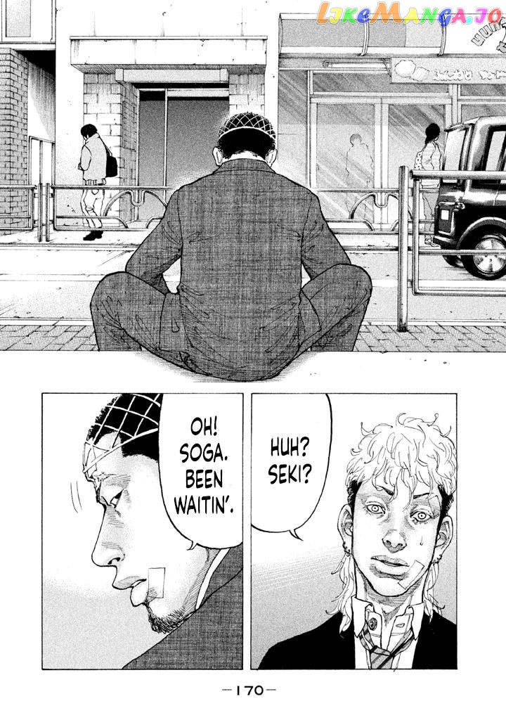 Shinjuku Swan chapter 142 - page 8