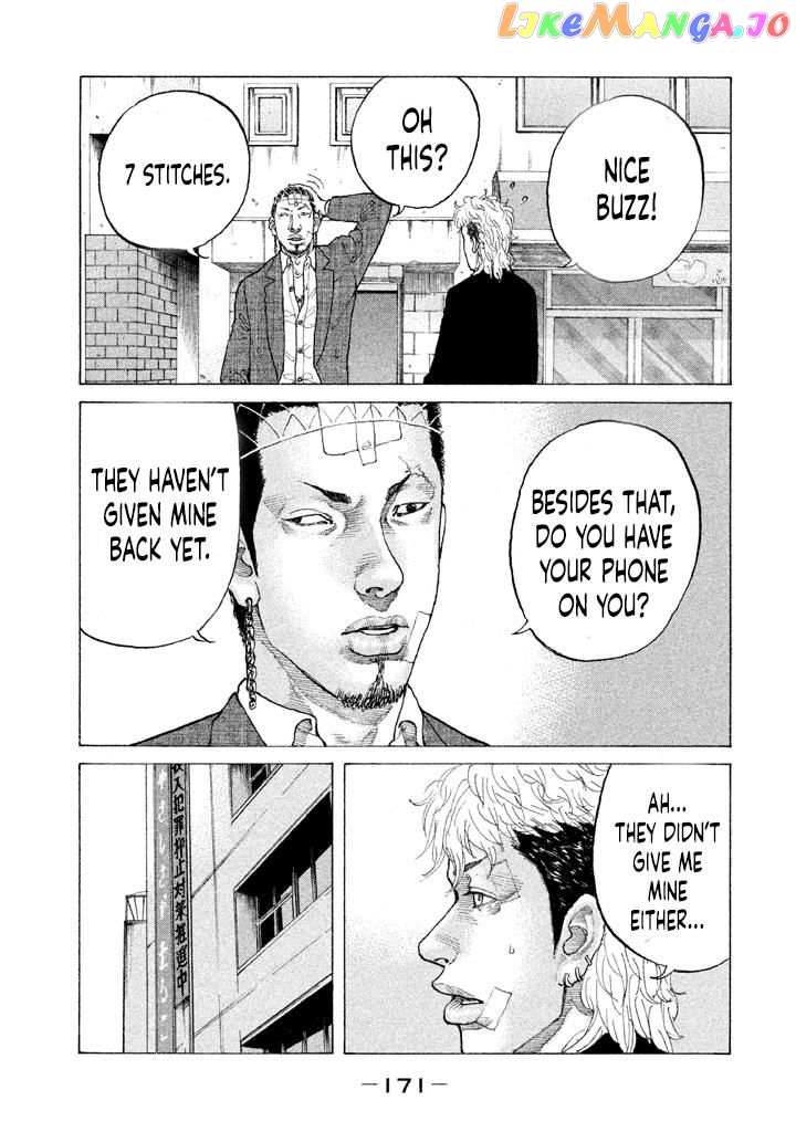Shinjuku Swan chapter 142 - page 9