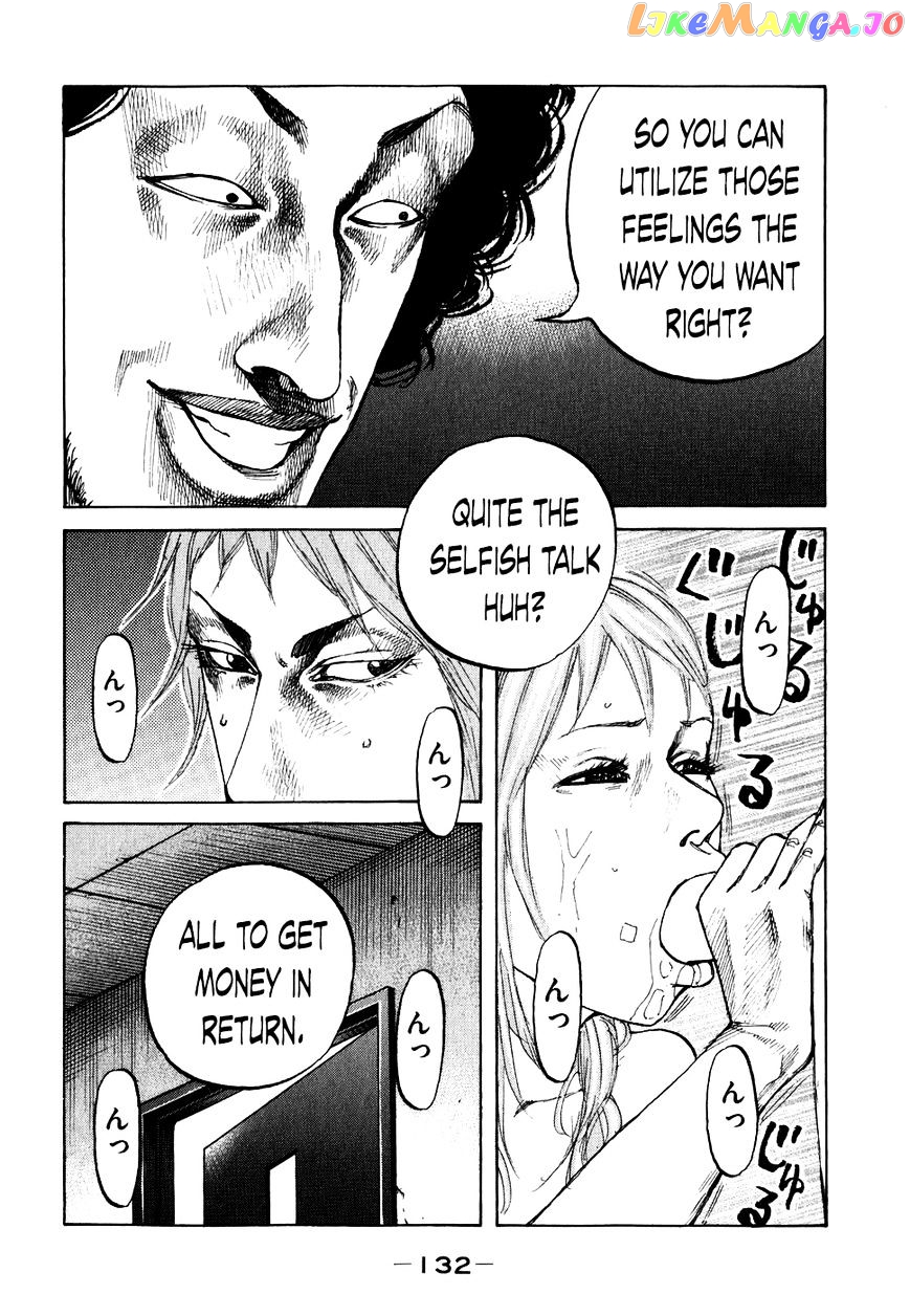 Shinjuku Swan chapter 67 - page 10