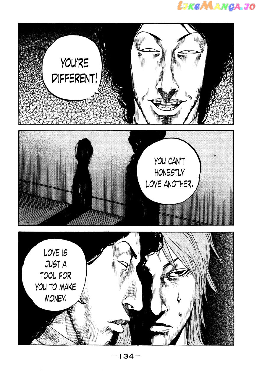 Shinjuku Swan chapter 67 - page 12
