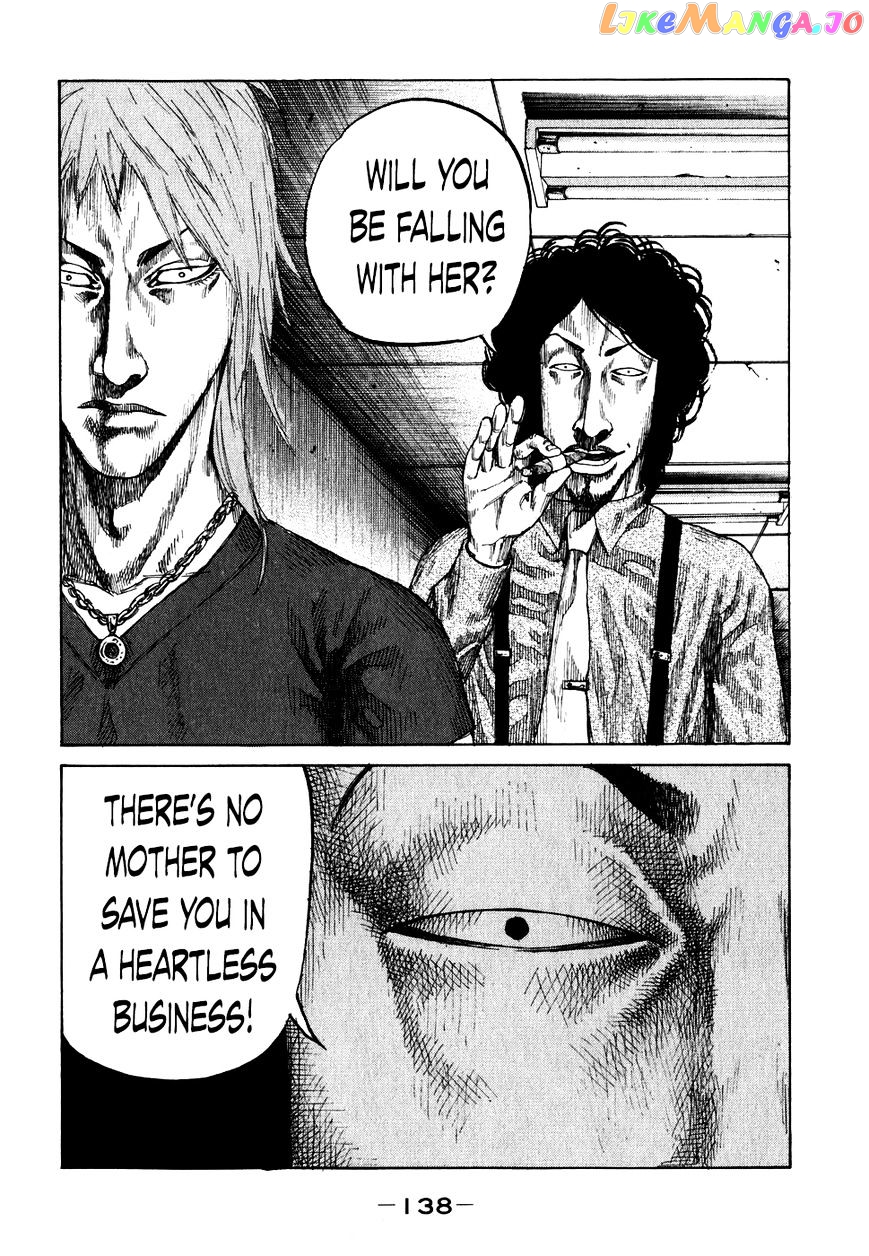 Shinjuku Swan chapter 67 - page 16