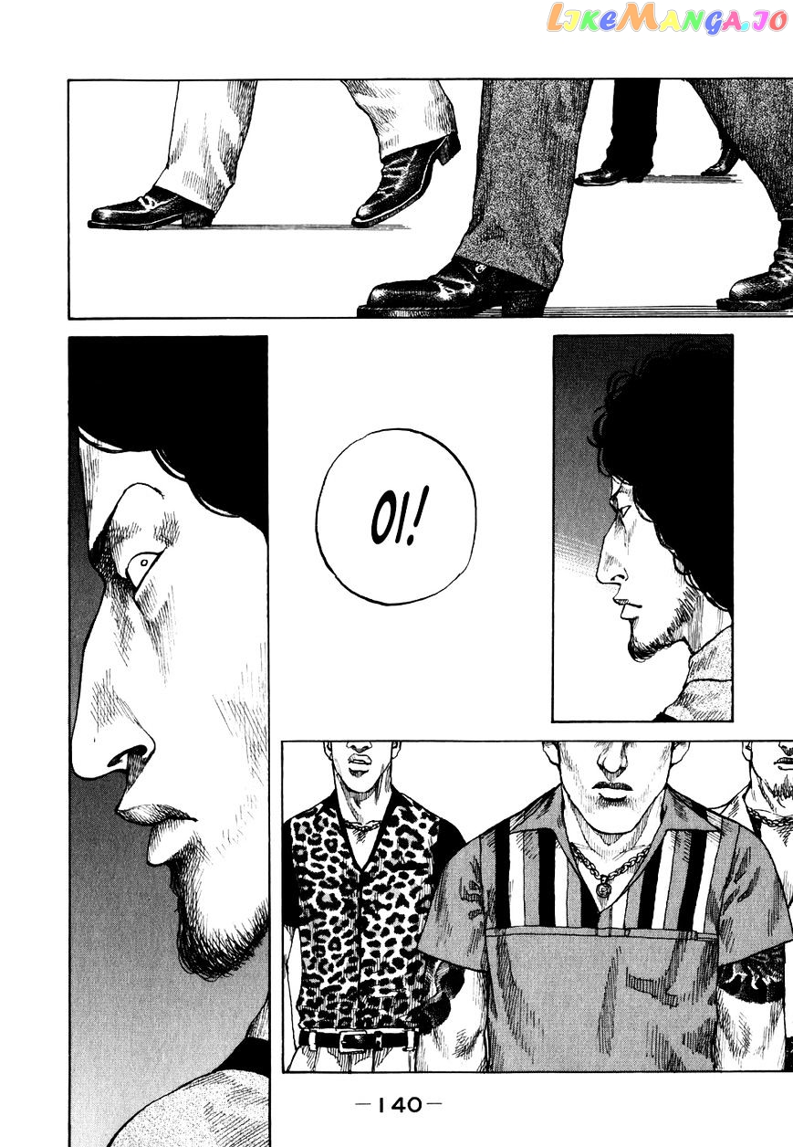 Shinjuku Swan chapter 67 - page 18