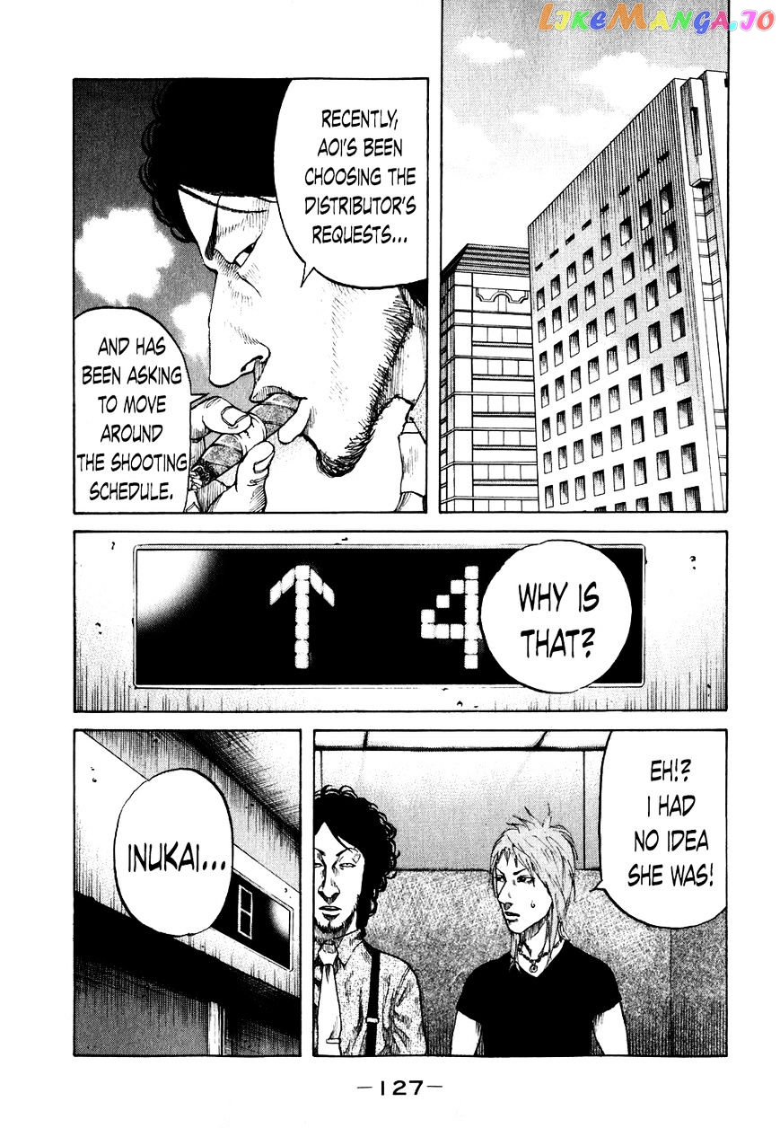 Shinjuku Swan chapter 67 - page 5