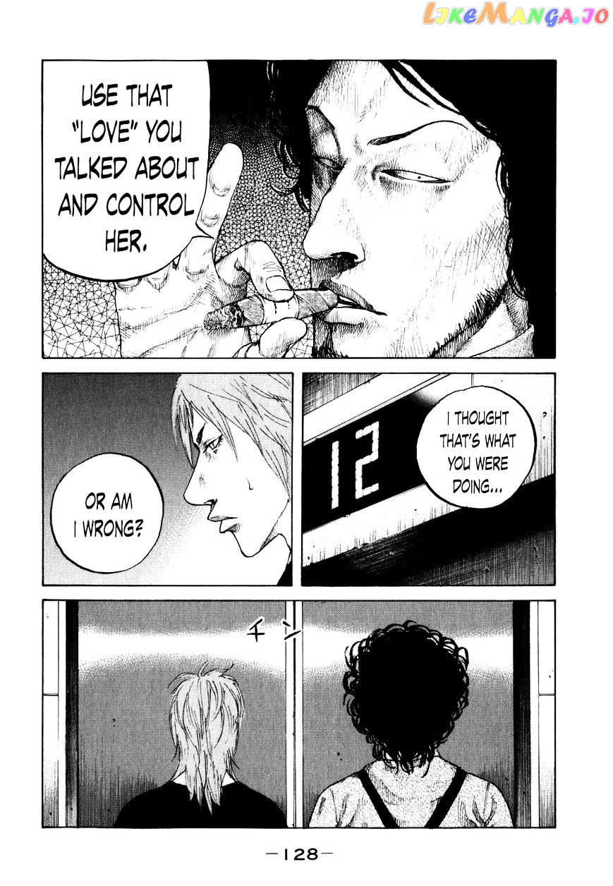 Shinjuku Swan chapter 67 - page 6