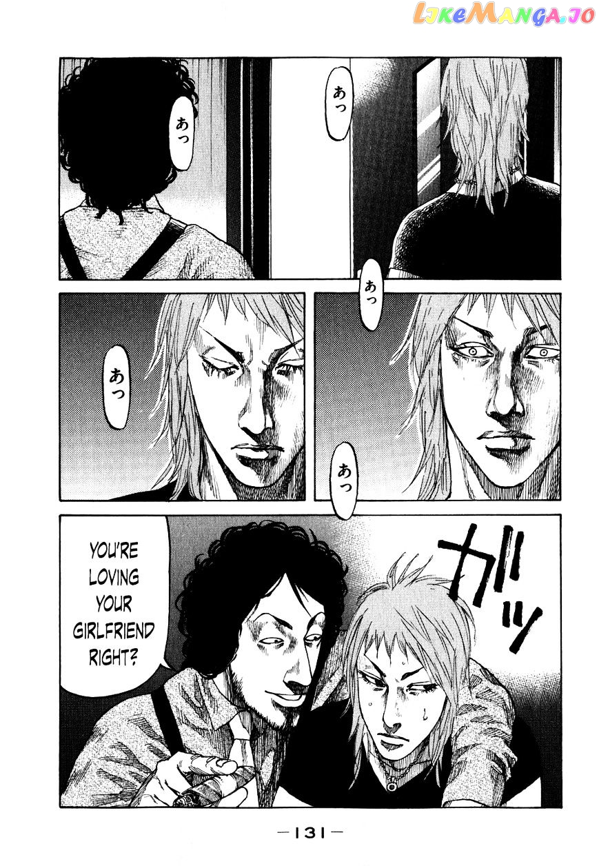 Shinjuku Swan chapter 67 - page 9