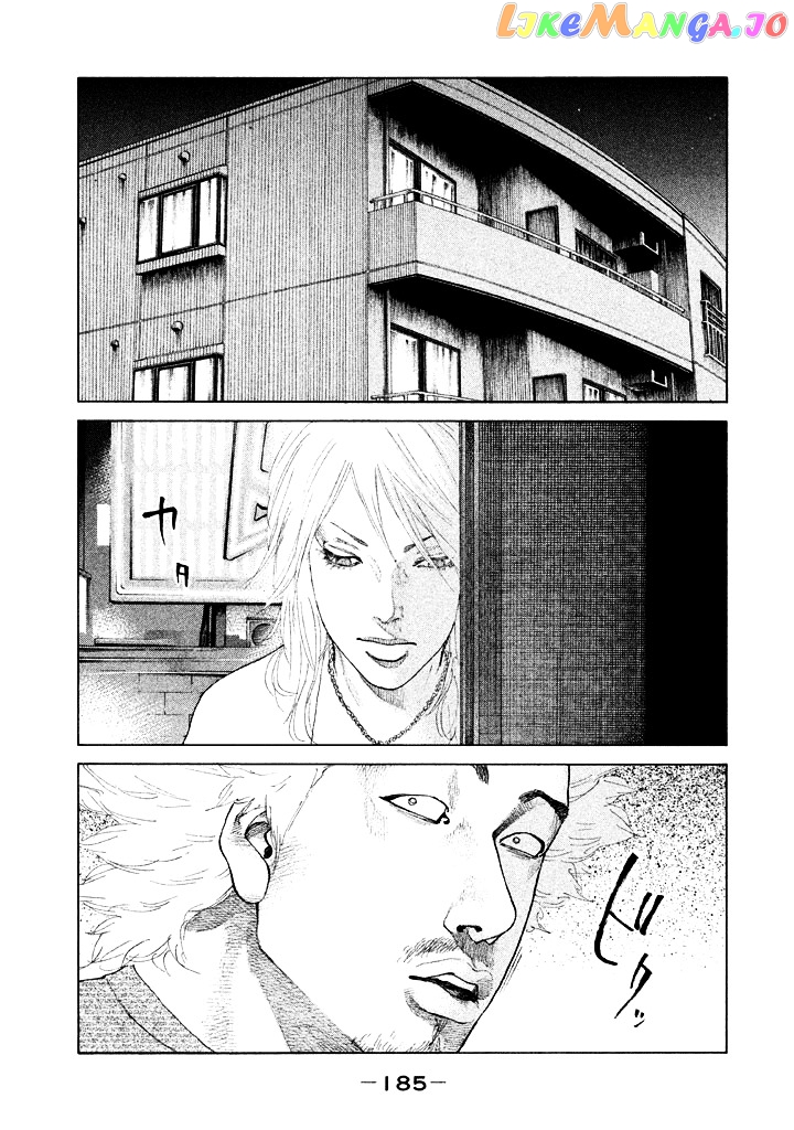 Shinjuku Swan chapter 102 - page 1