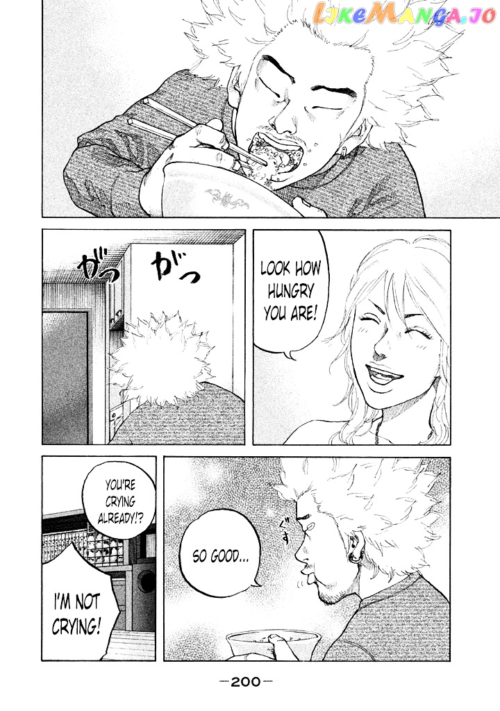 Shinjuku Swan chapter 102 - page 16