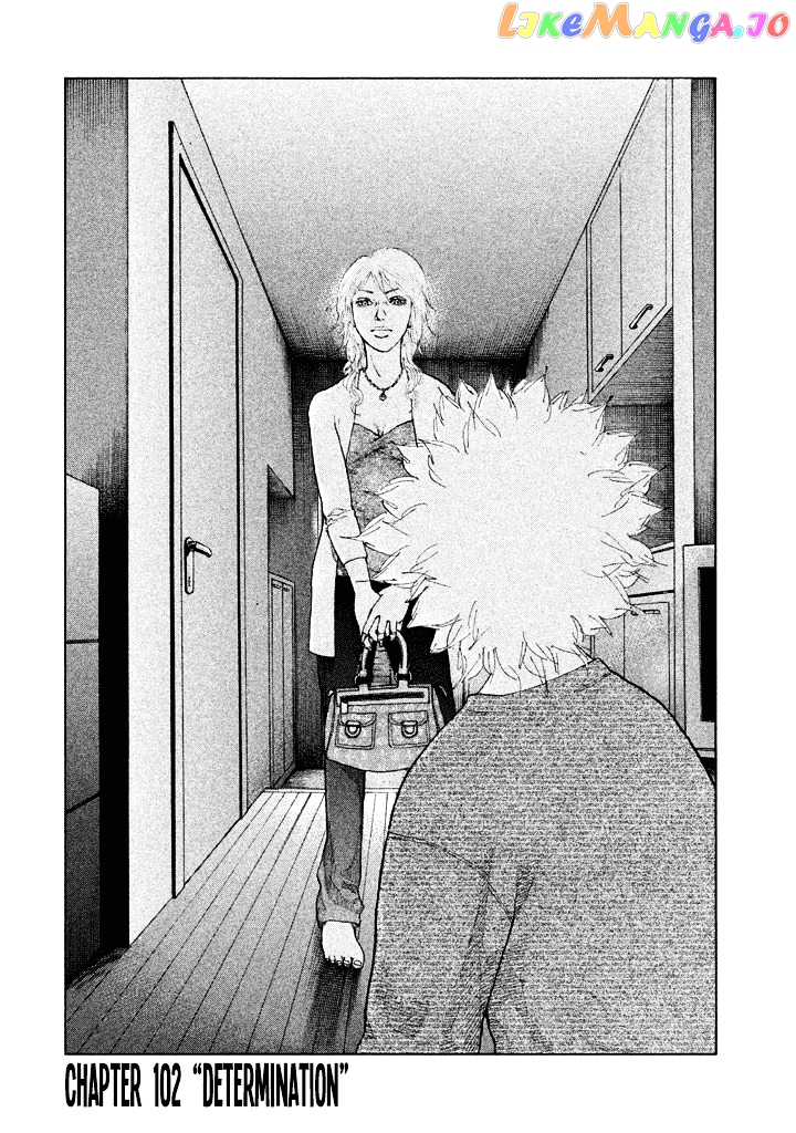 Shinjuku Swan chapter 102 - page 2