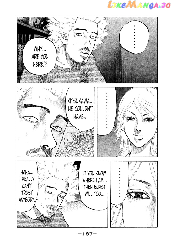 Shinjuku Swan chapter 102 - page 3