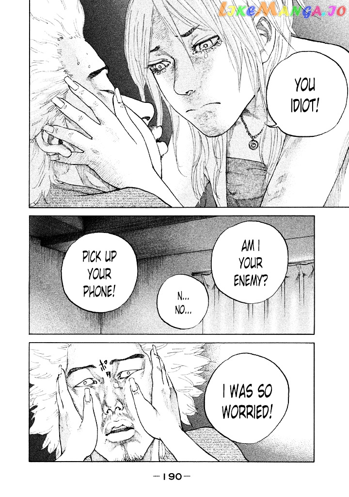 Shinjuku Swan chapter 102 - page 6