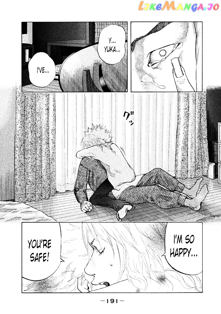 Shinjuku Swan chapter 102 - page 7