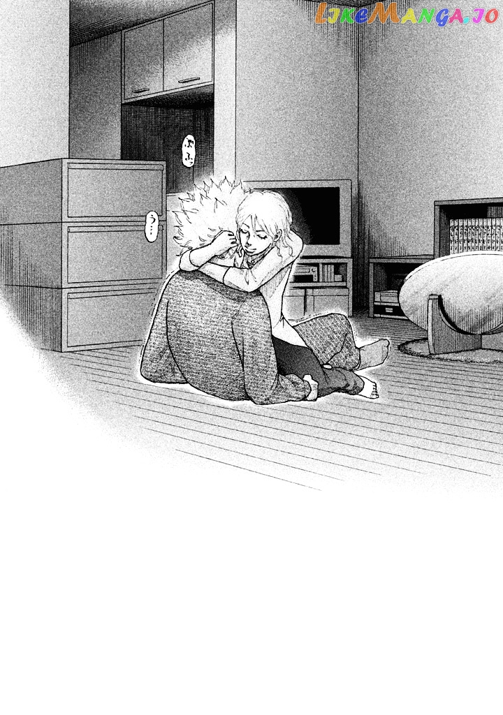 Shinjuku Swan chapter 102 - page 8