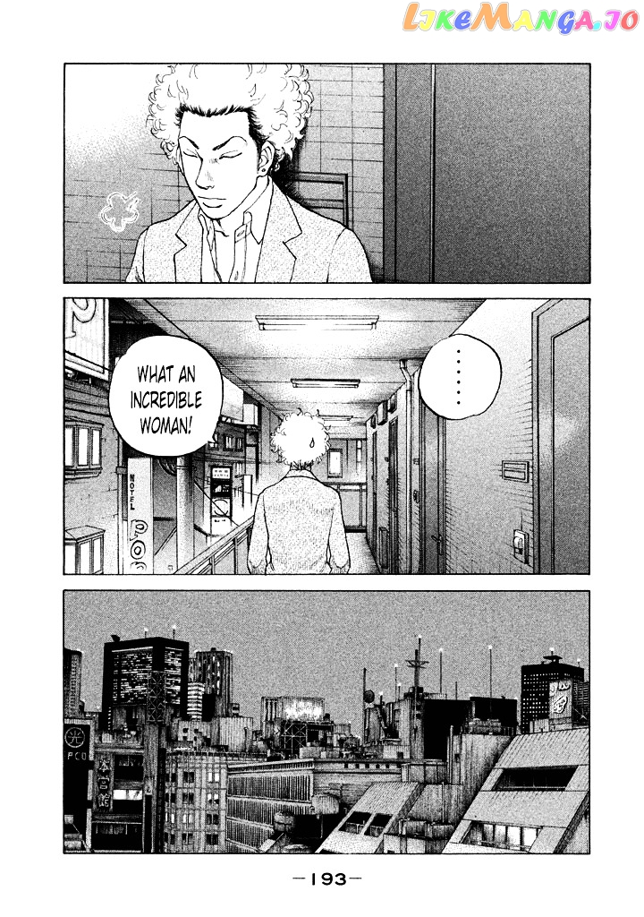 Shinjuku Swan chapter 102 - page 9