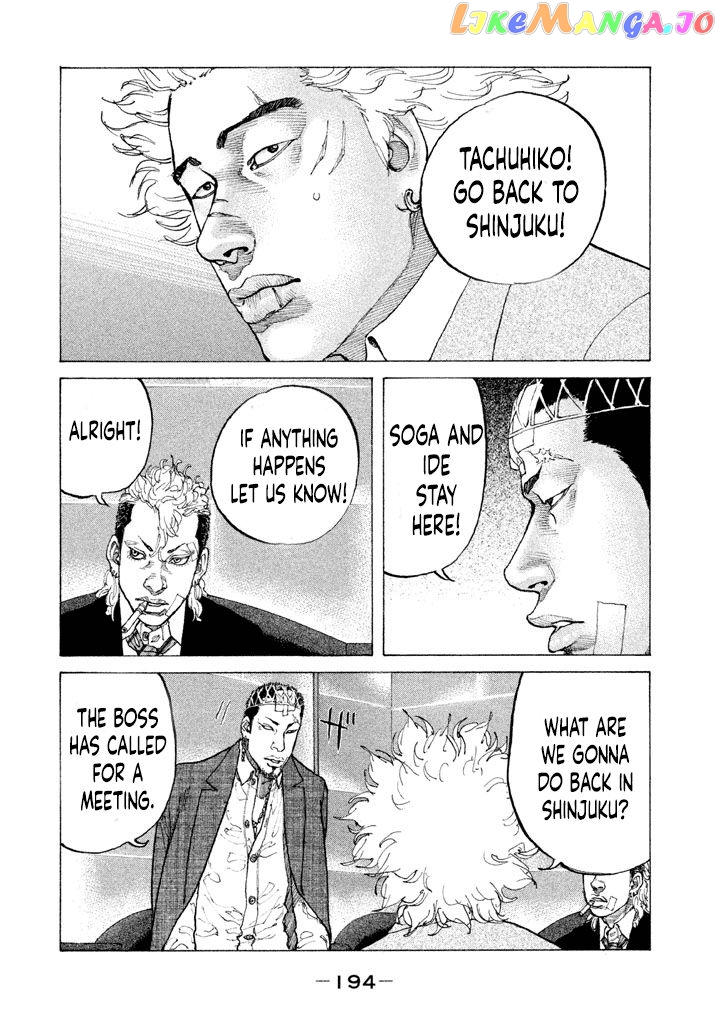 Shinjuku Swan chapter 143 - page 11