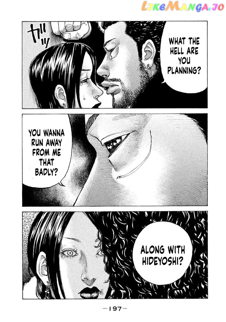 Shinjuku Swan chapter 143 - page 14