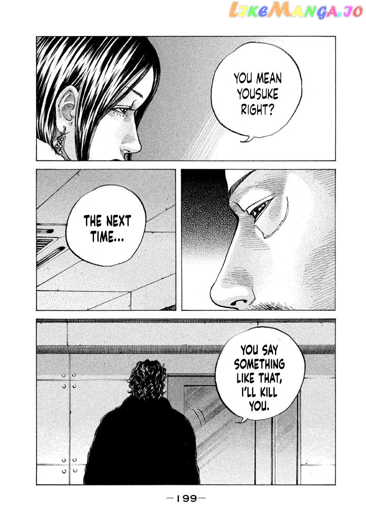 Shinjuku Swan chapter 143 - page 16