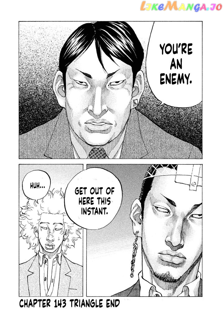 Shinjuku Swan chapter 143 - page 19
