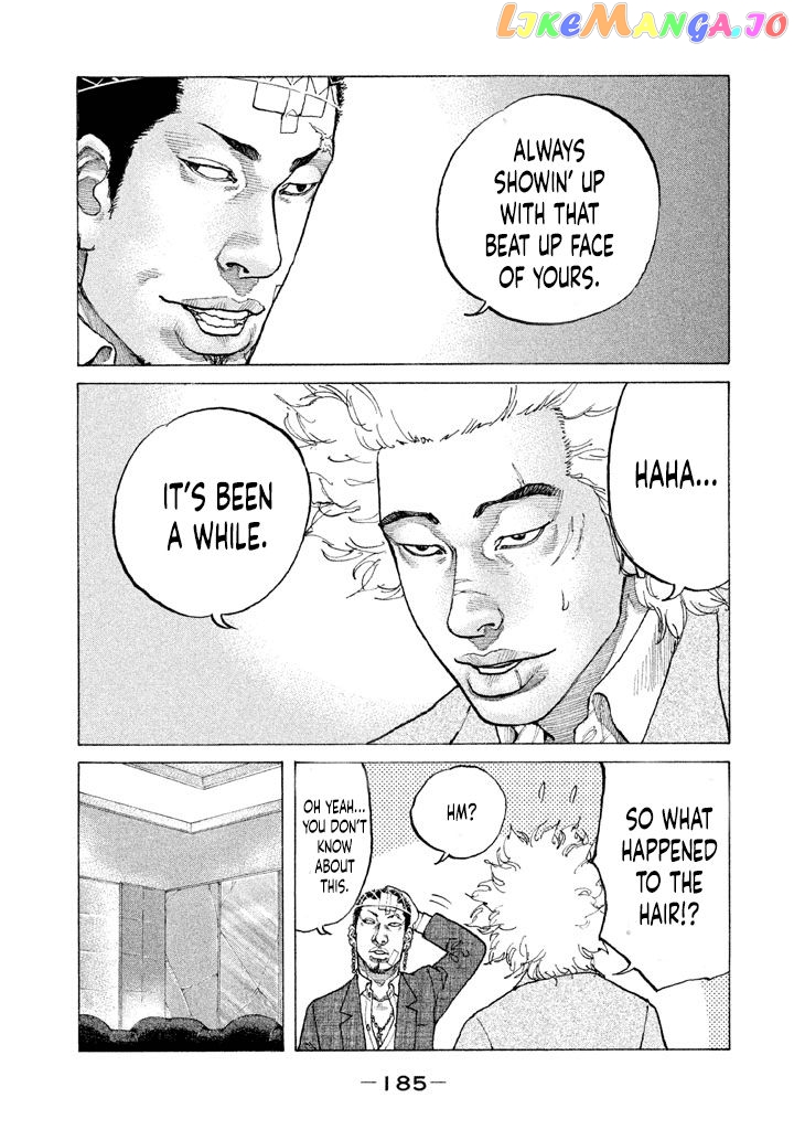 Shinjuku Swan chapter 143 - page 3