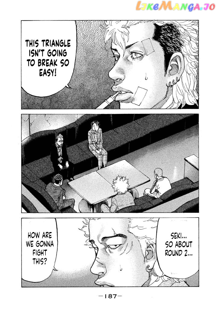 Shinjuku Swan chapter 143 - page 5