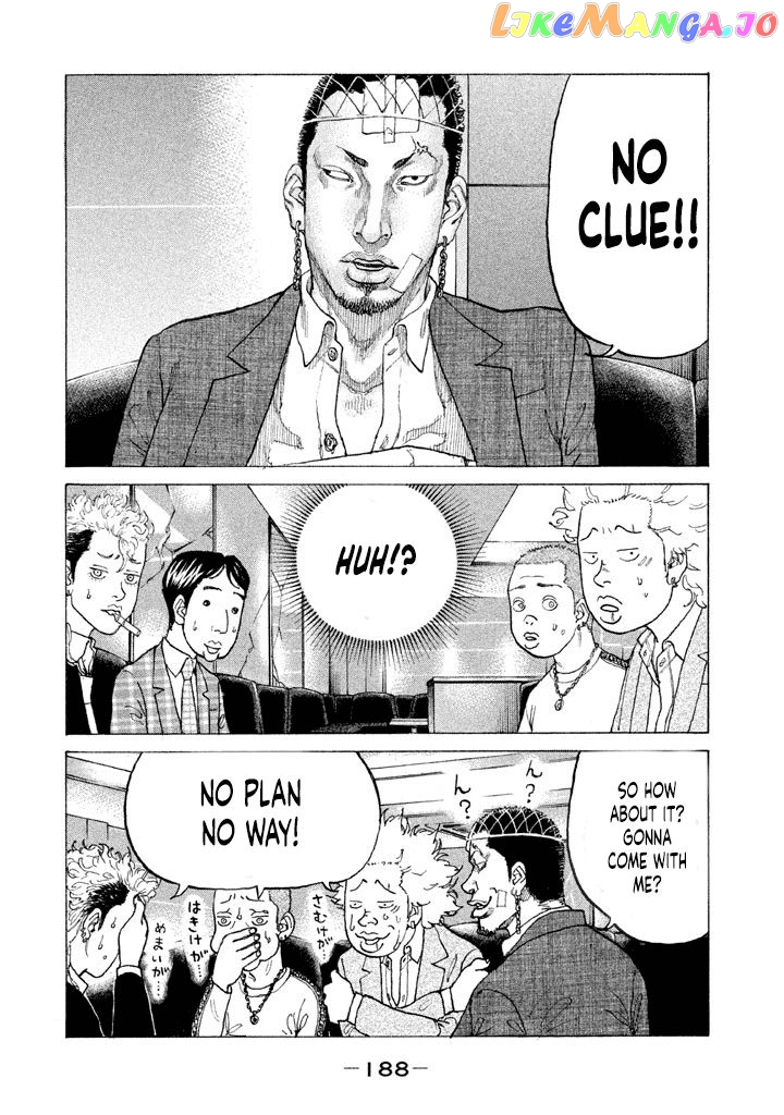 Shinjuku Swan chapter 143 - page 6