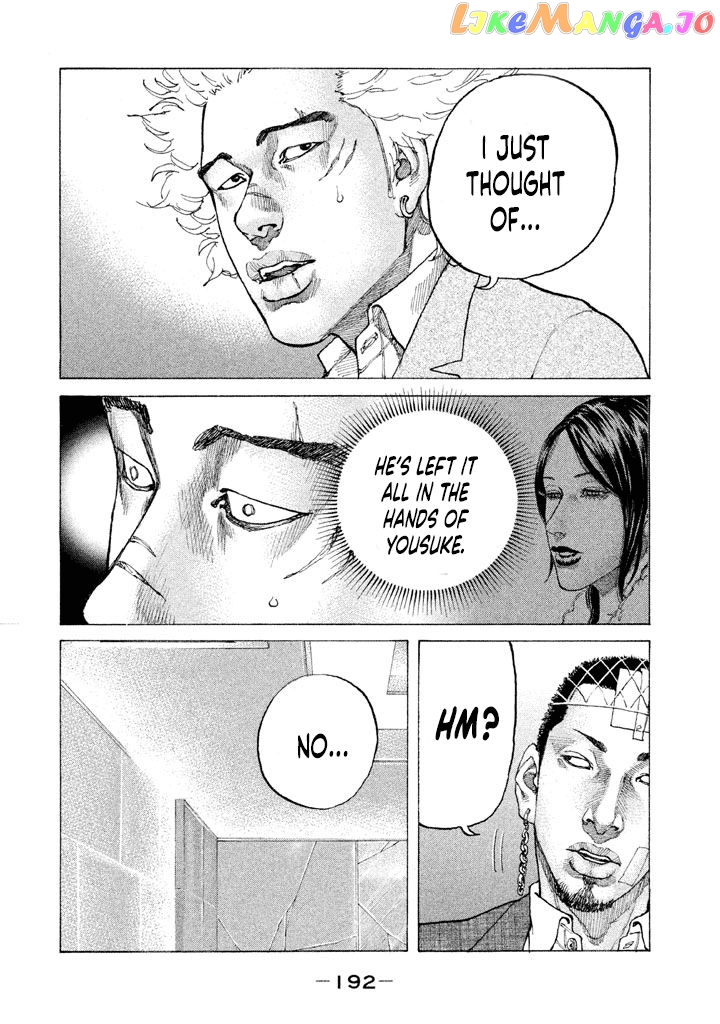 Shinjuku Swan chapter 143 - page 9