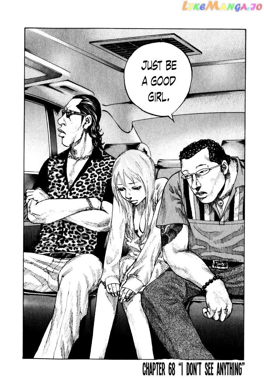 Shinjuku Swan chapter 68 - page 1