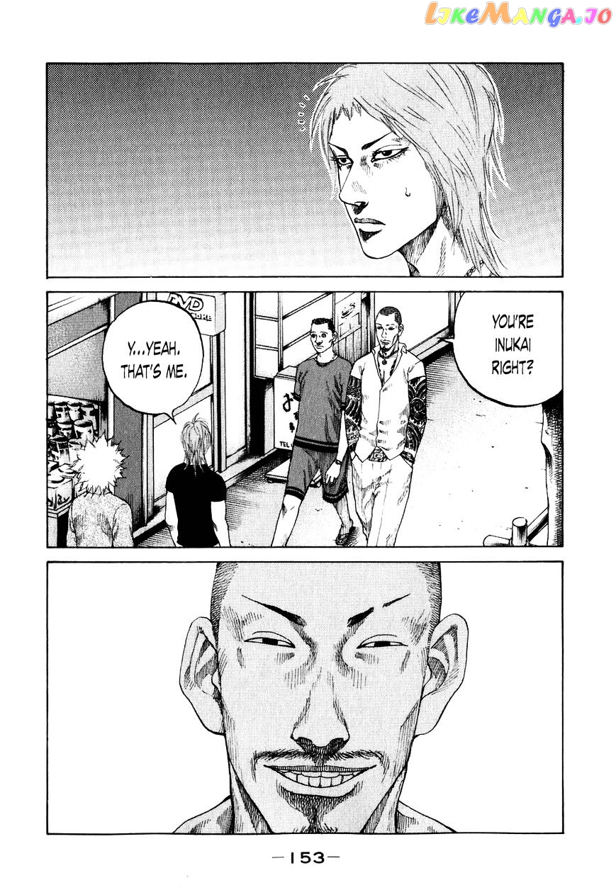Shinjuku Swan chapter 68 - page 10