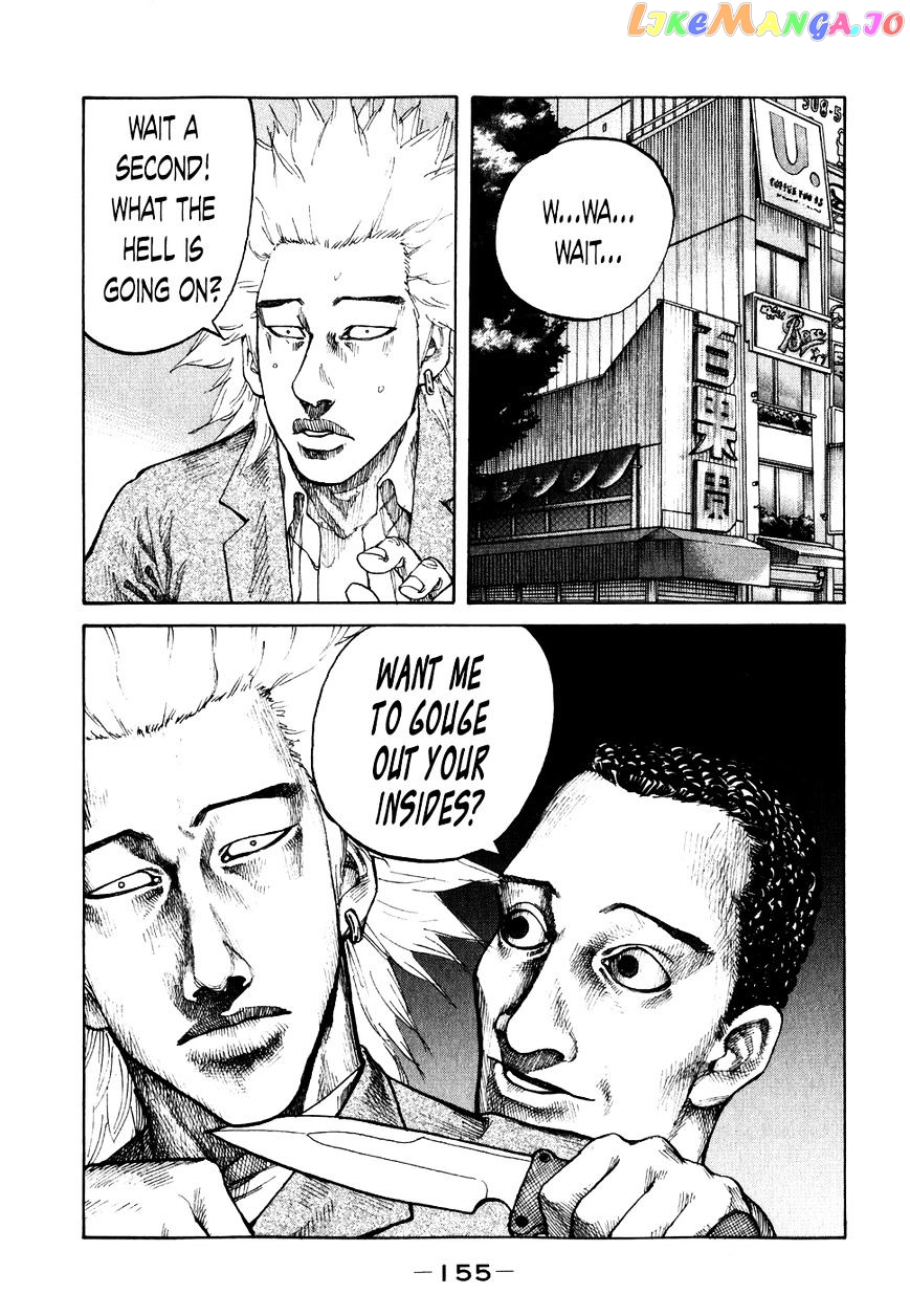 Shinjuku Swan chapter 68 - page 12