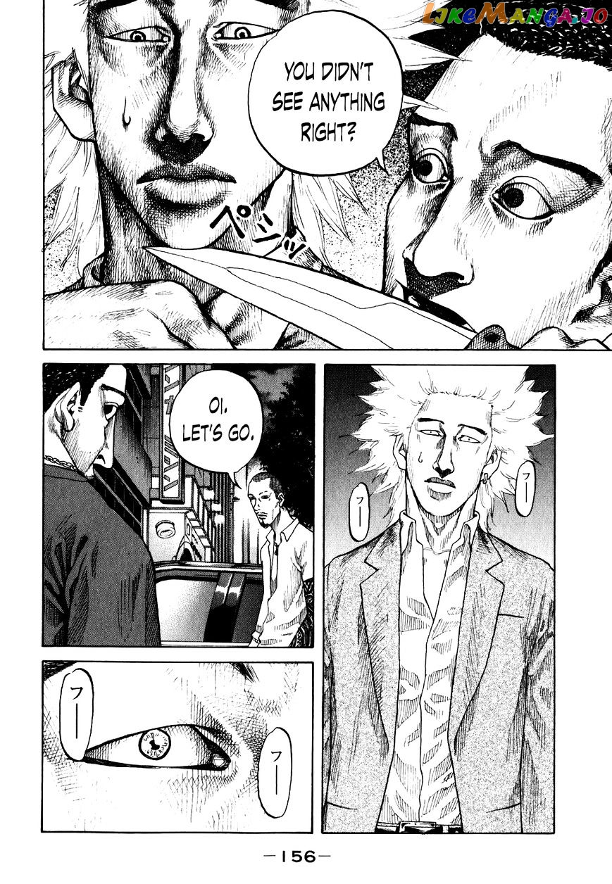 Shinjuku Swan chapter 68 - page 13