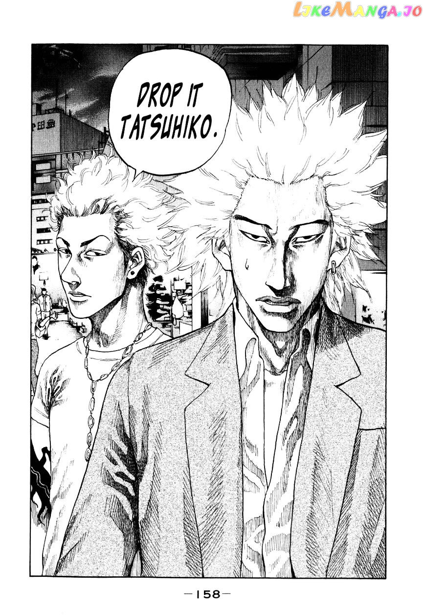 Shinjuku Swan chapter 68 - page 15