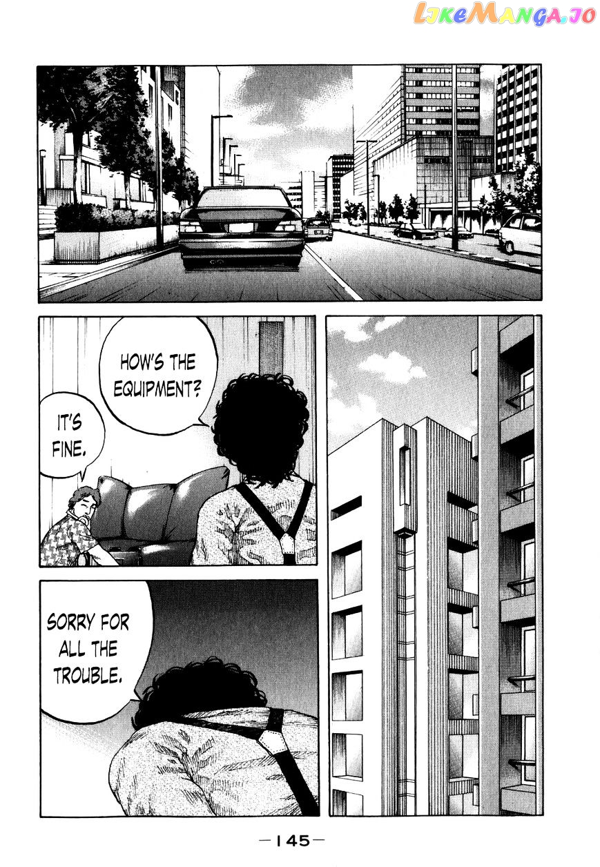 Shinjuku Swan chapter 68 - page 2