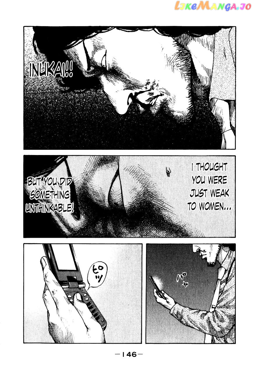 Shinjuku Swan chapter 68 - page 3