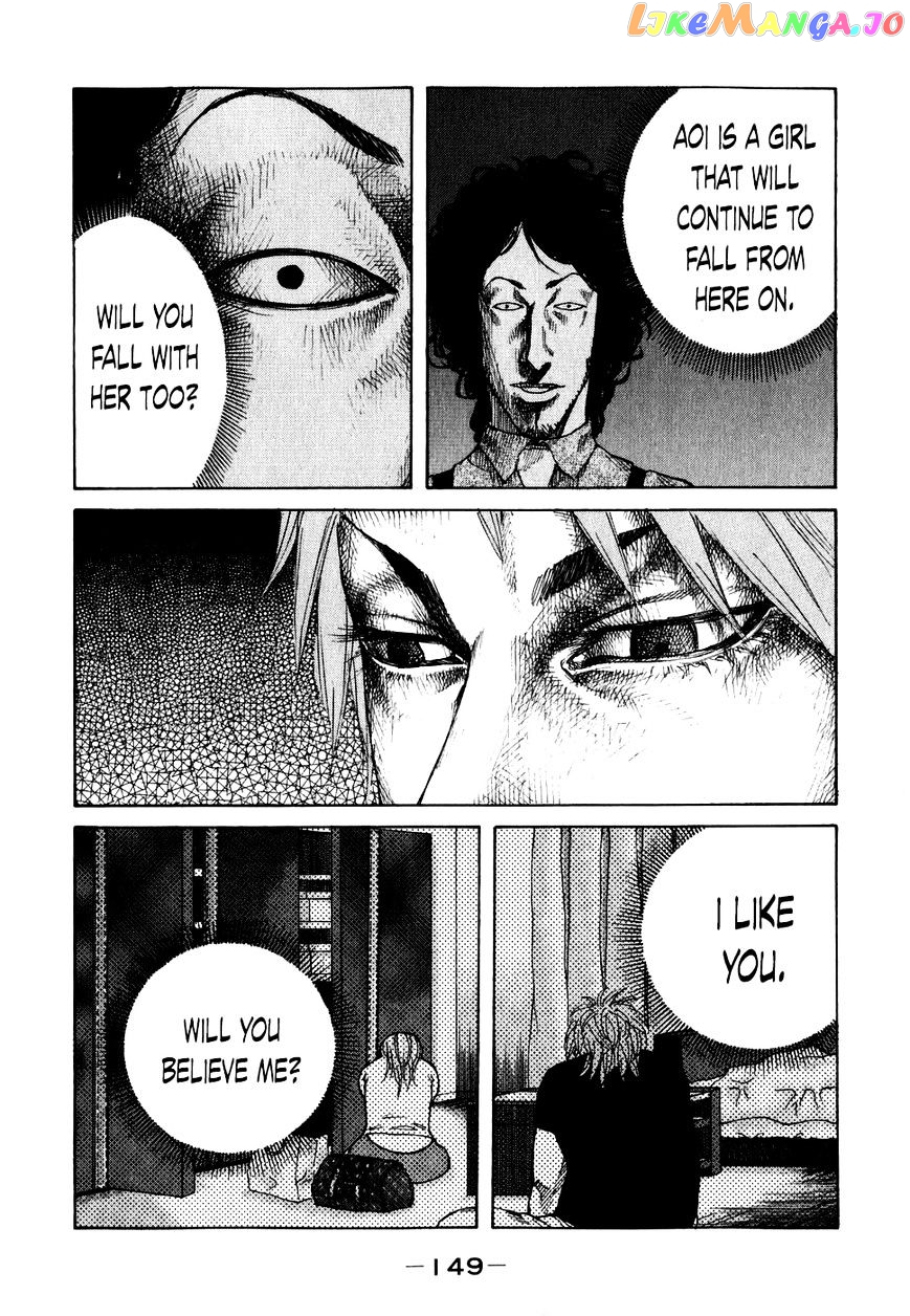 Shinjuku Swan chapter 68 - page 6