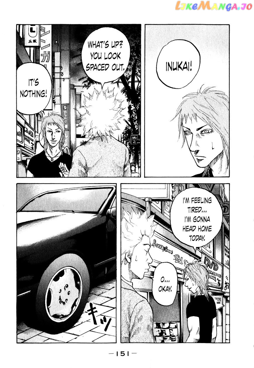 Shinjuku Swan chapter 68 - page 8