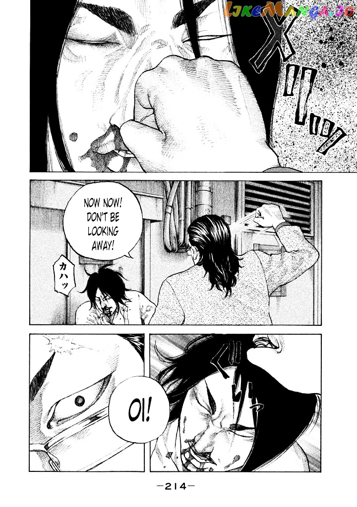 Shinjuku Swan chapter 103 - page 10
