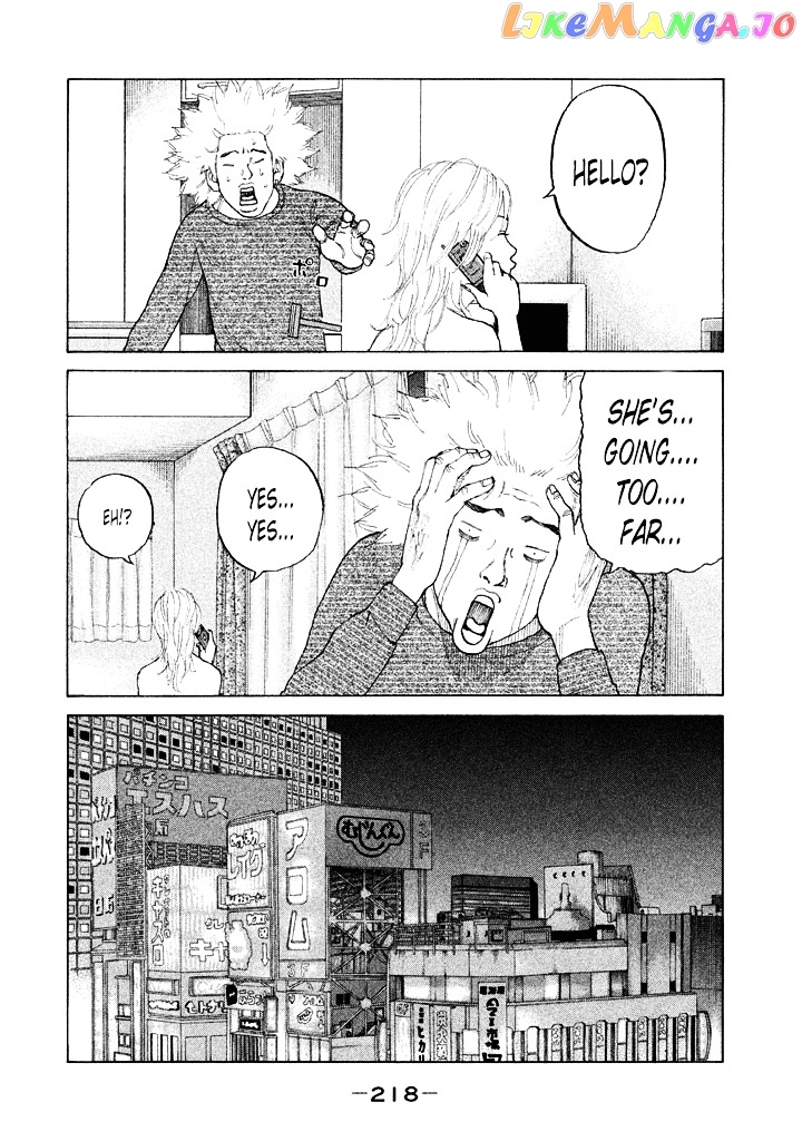 Shinjuku Swan chapter 103 - page 14