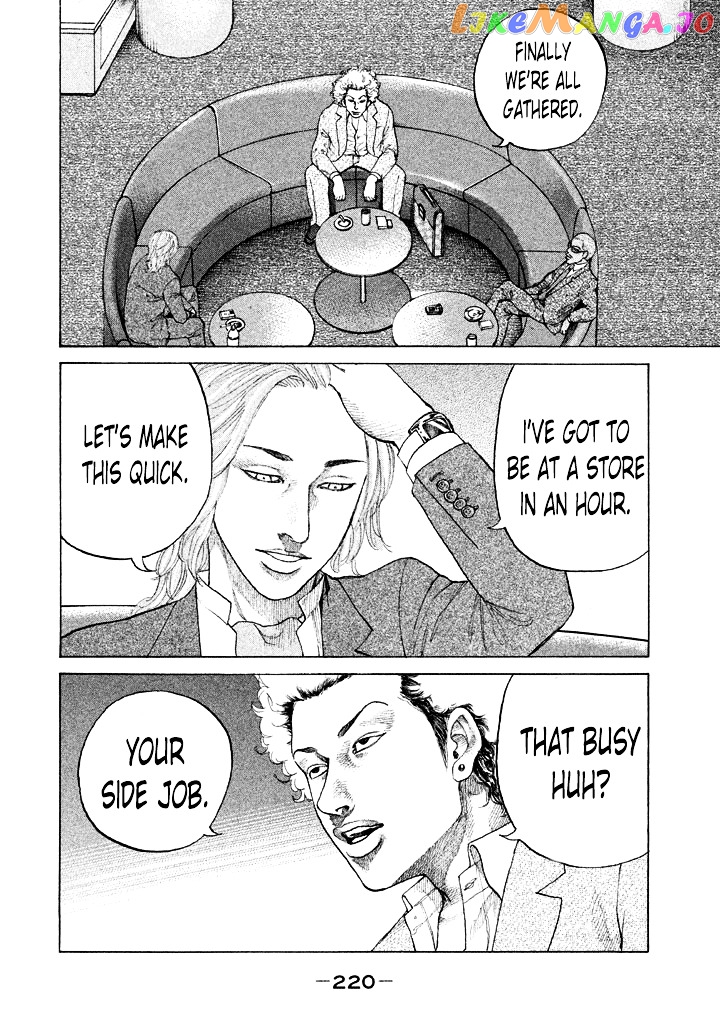 Shinjuku Swan chapter 103 - page 16