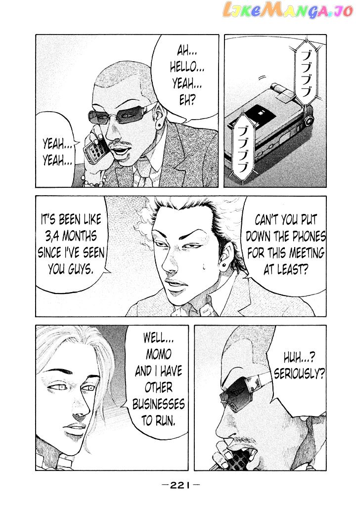 Shinjuku Swan chapter 103 - page 17
