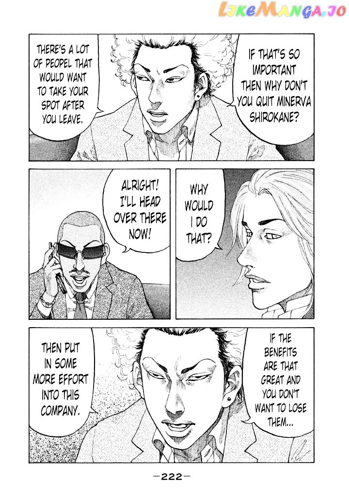 Shinjuku Swan chapter 103 - page 18