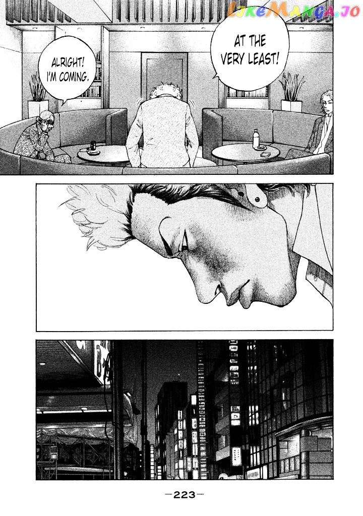Shinjuku Swan chapter 103 - page 19