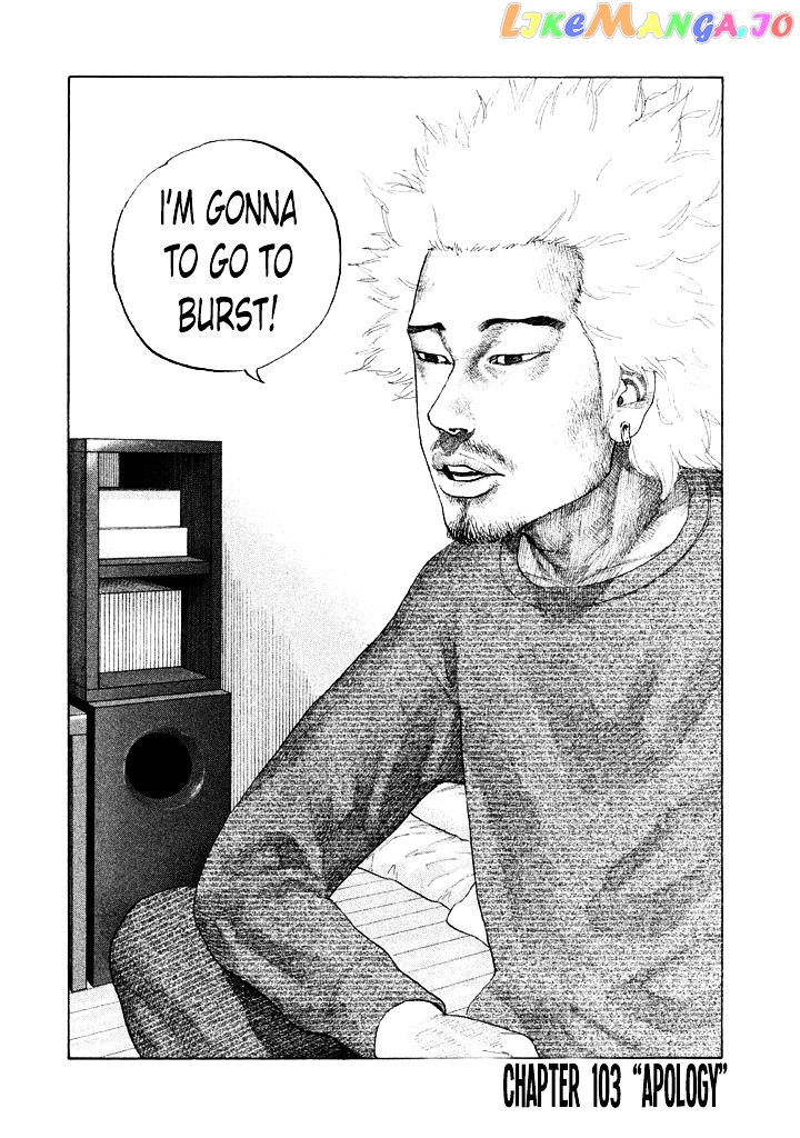 Shinjuku Swan chapter 103 - page 2