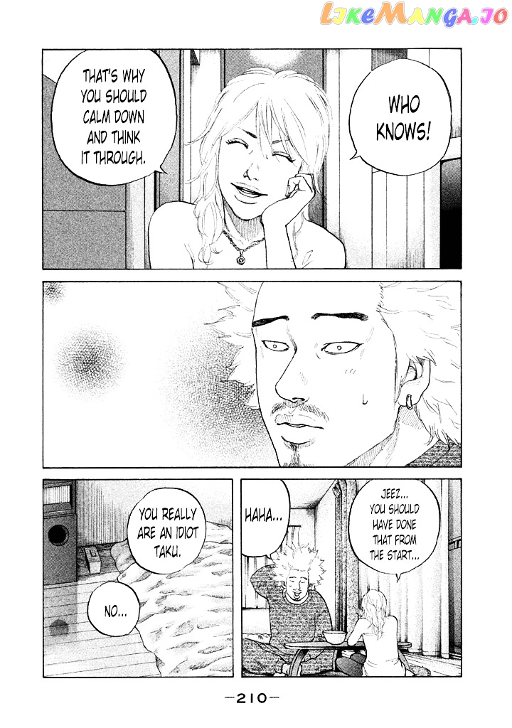 Shinjuku Swan chapter 103 - page 6