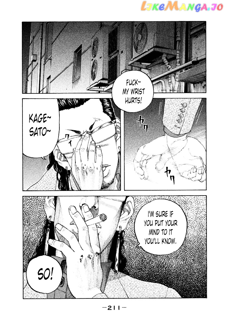 Shinjuku Swan chapter 103 - page 7