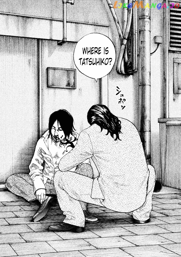 Shinjuku Swan chapter 103 - page 8